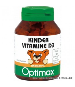 Optimax Children's Chewable Vitamin D3 100 pieces